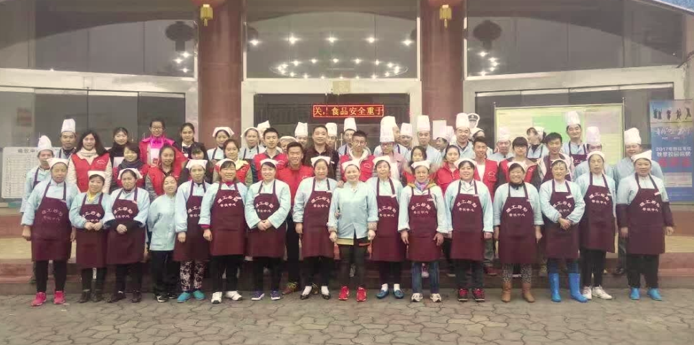 qq图片20190104144438 qq图片20190104144438